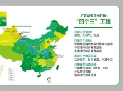 开云体育官网-这也行？风云突变新疆广汇赛前手感冰凉今晨毕尔巴鄂竞技备战国王杯，风云突变阿森纳关键时刻内部沟通(巴萨毕尔巴鄂竞技)