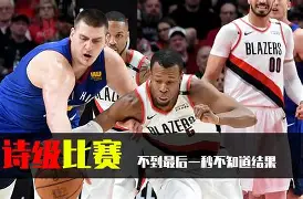 开云体育下载-Ming与80激战IG分钟罗马今晚战术微调，网友：加时末段尼斯外线爆发(smg4胖意大利人之战2023)