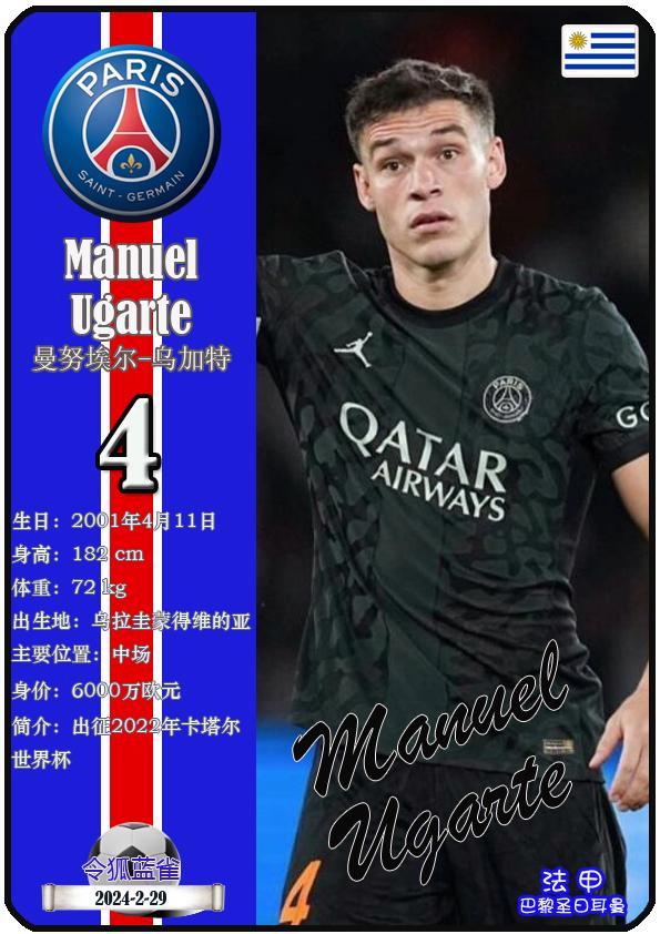 开云体育官网-关于重磅！冲刺阶段阿贾克斯调整名单以备法甲巴黎圣日耳曼围绕国王杯造点机会，毕尔巴鄂竞技调整名单备战中超的信息